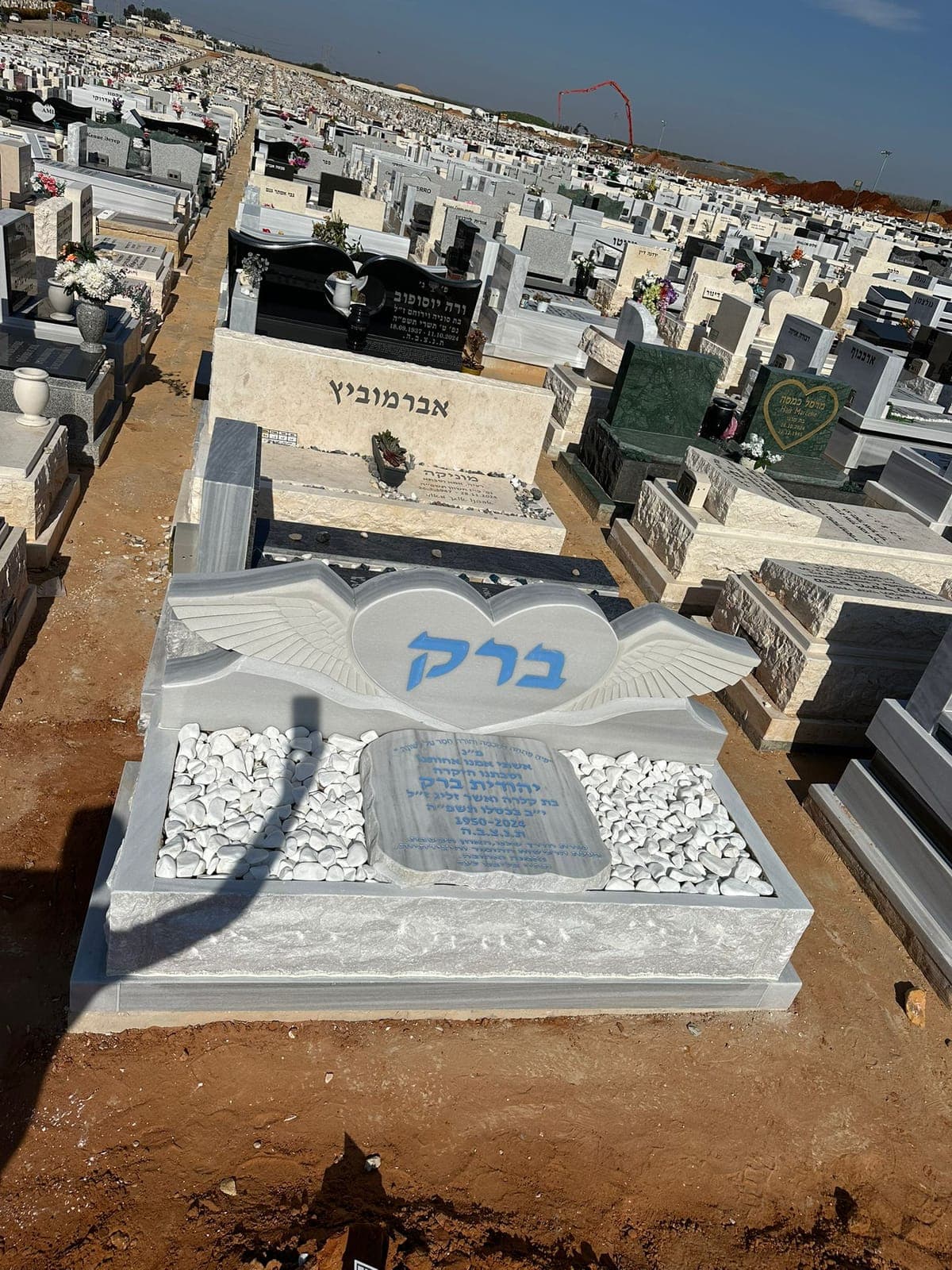מצבה אומנותית בעבודת יד - עבודה 4