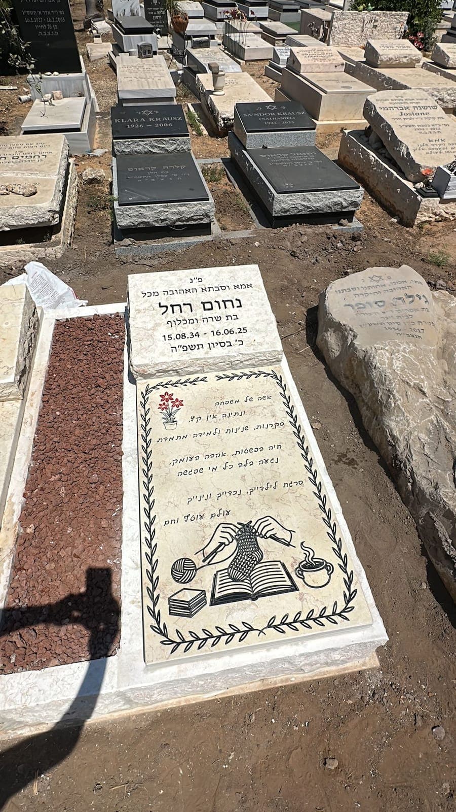 מצבה אומנותית בעבודת יד - עבודה 6