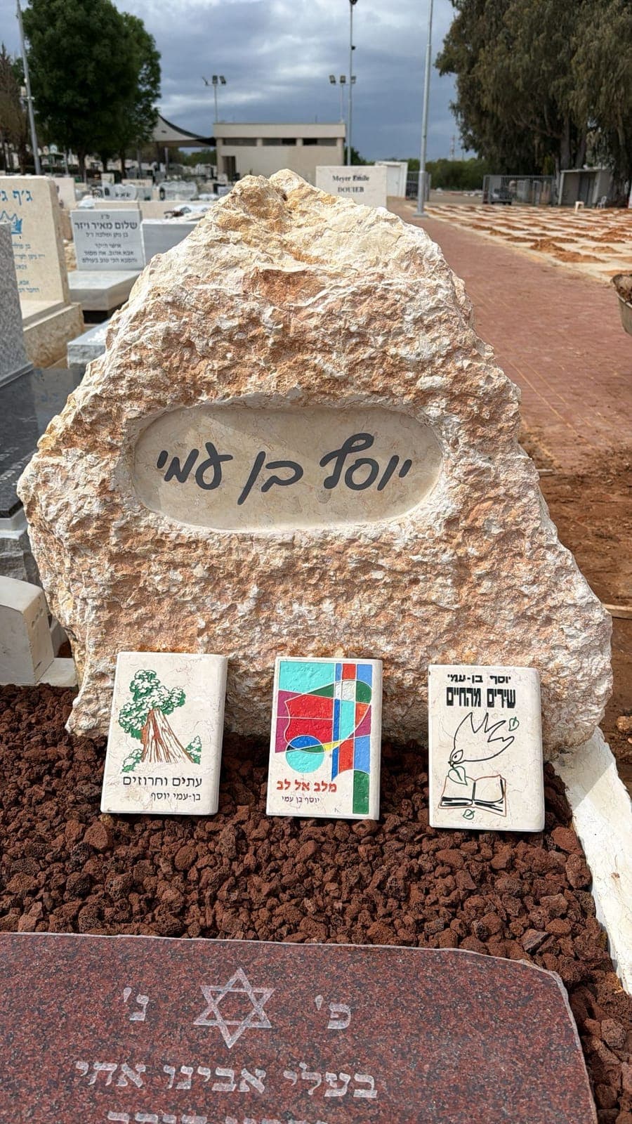מצבה אומנותית בעבודת יד - עבודה 20