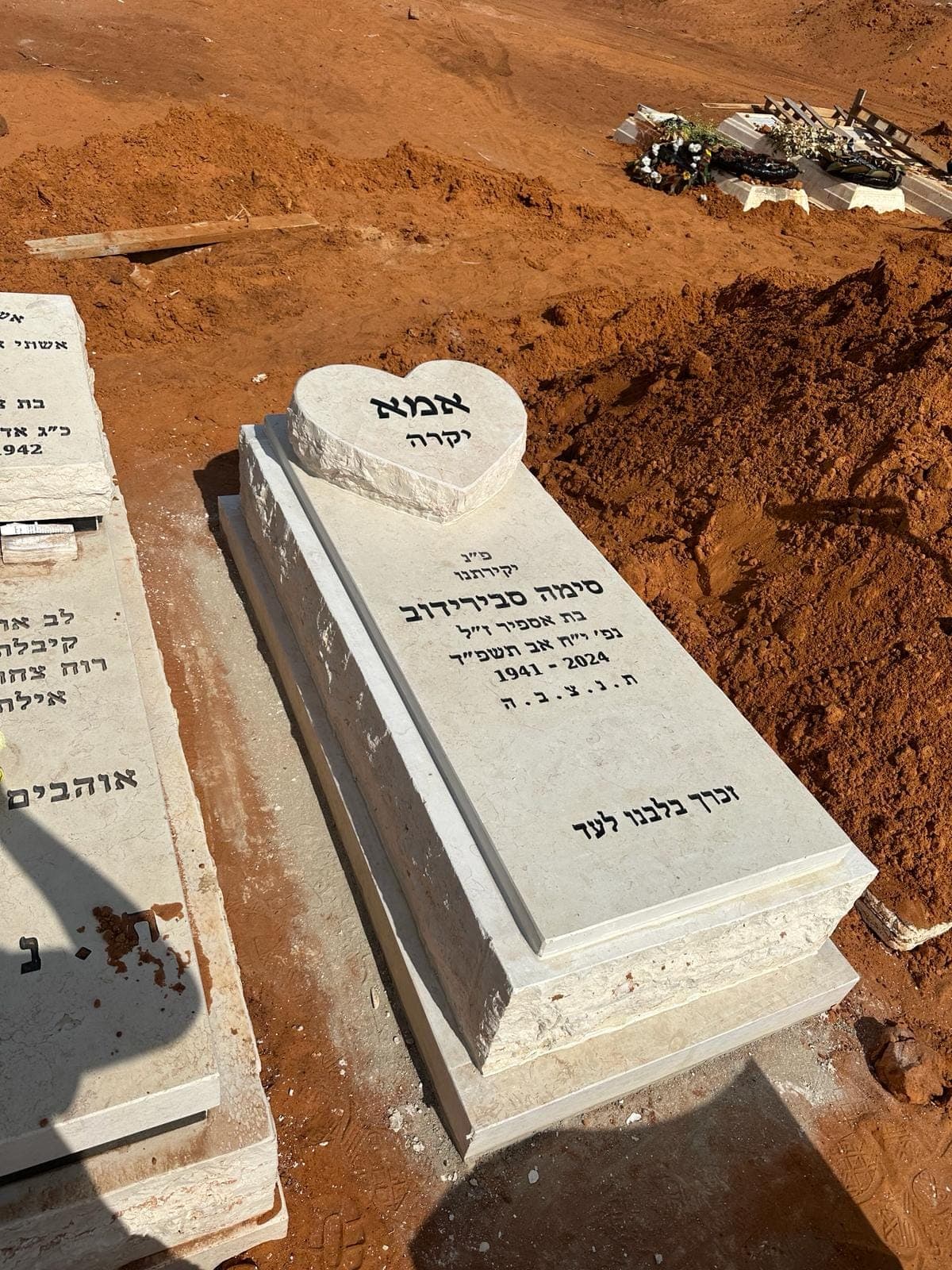 מצבת שיש חברון מסורתית - עבודה 3