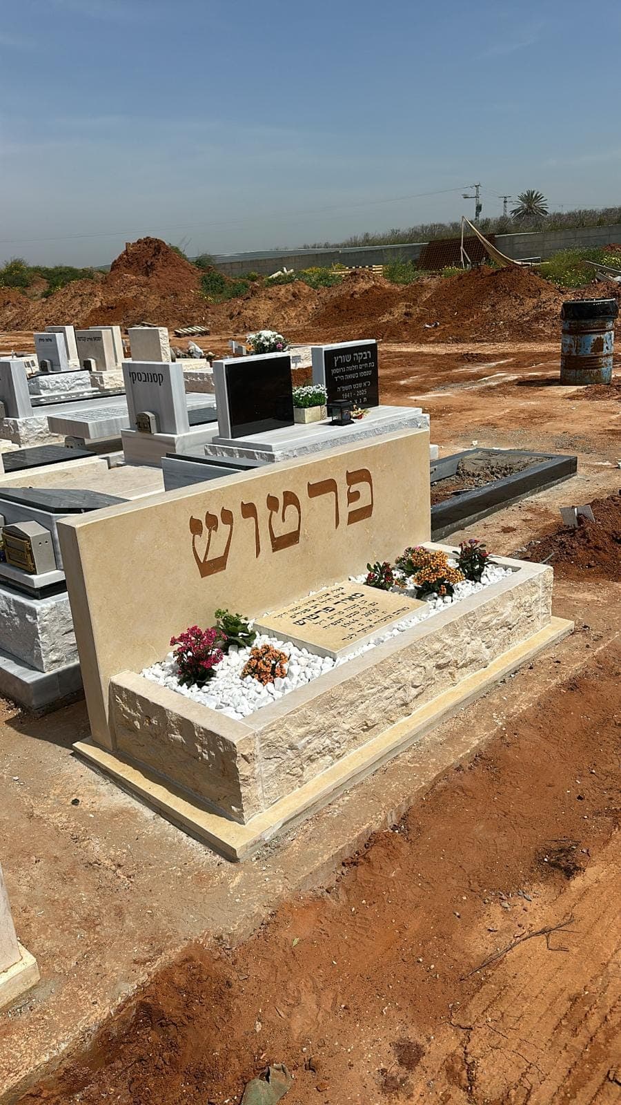 מצבת שיש חברון מסורתית - עבודה 15