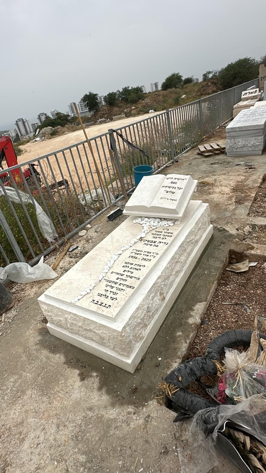 מצבת שיש חברון מסורתית - עבודה 17