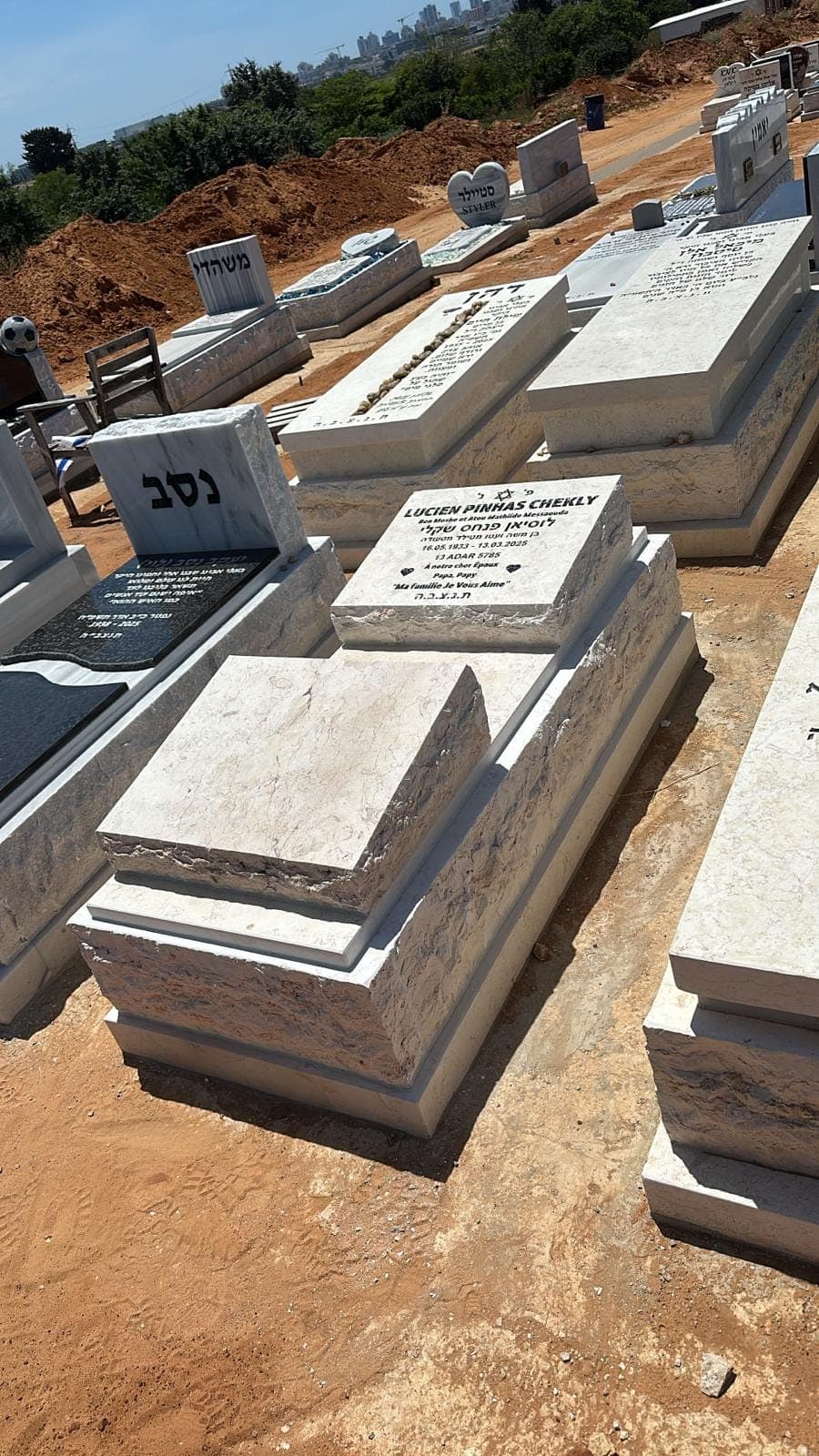 מצבת שיש חברון מסורתית - עבודה 18