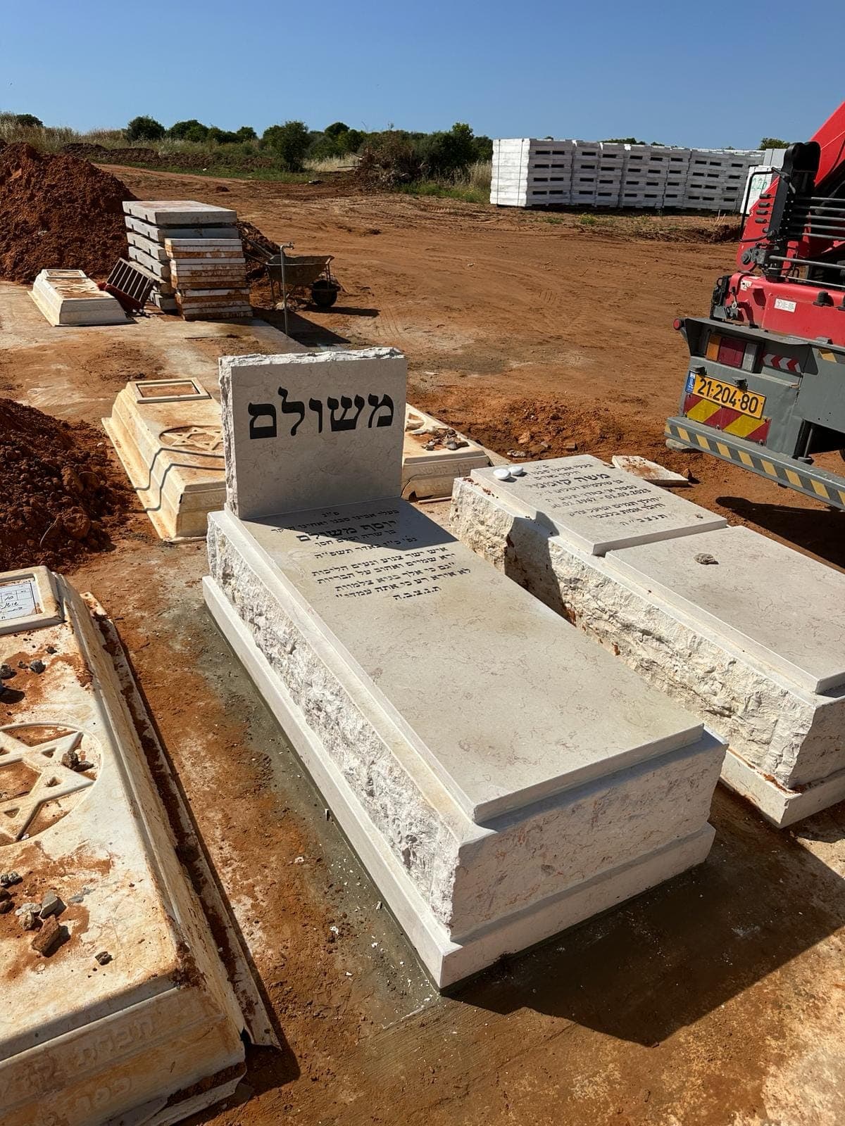 מצבת שיש חברון מסורתית - עבודה 19