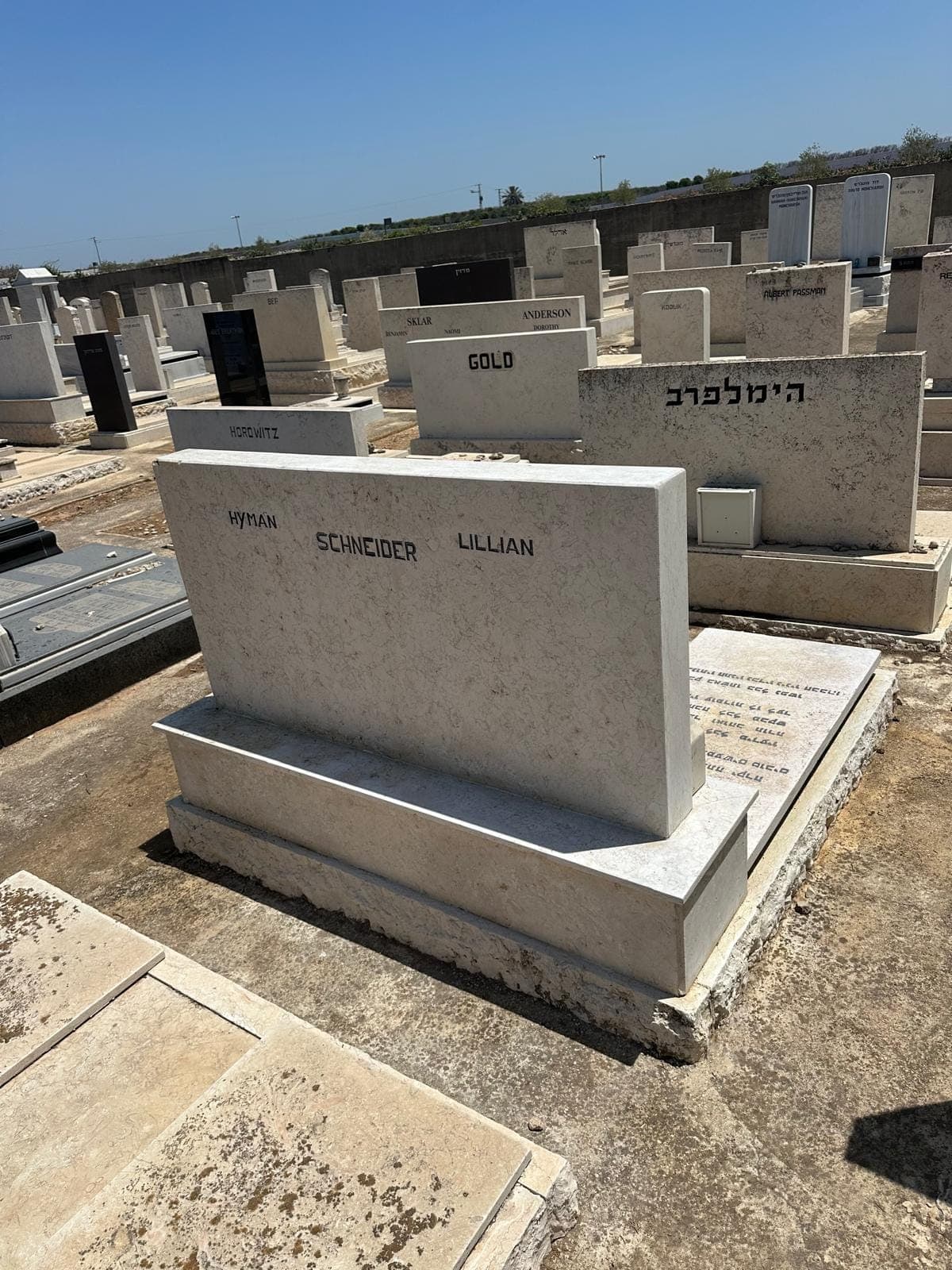 שיקום מצבה 4 - אחרי