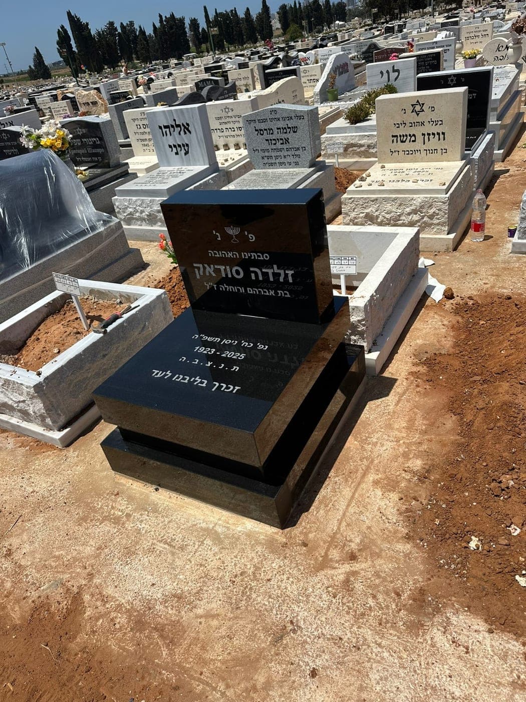 עיצוב מיוחד