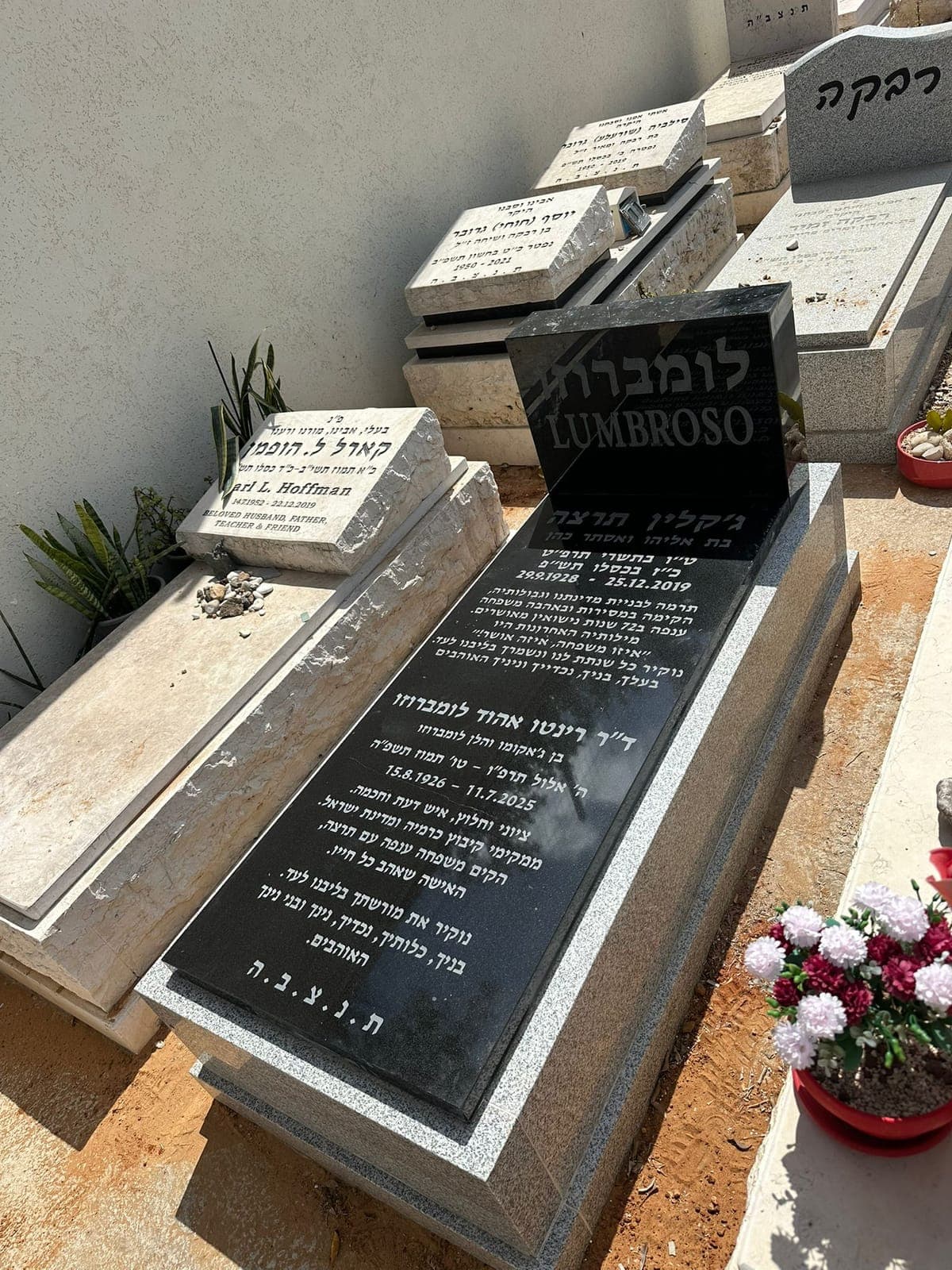 מצבת גרניט שחור מלוטש - עבודה 5