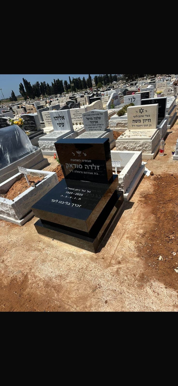 חצי מצבה בעבודת יד - עבודה 3