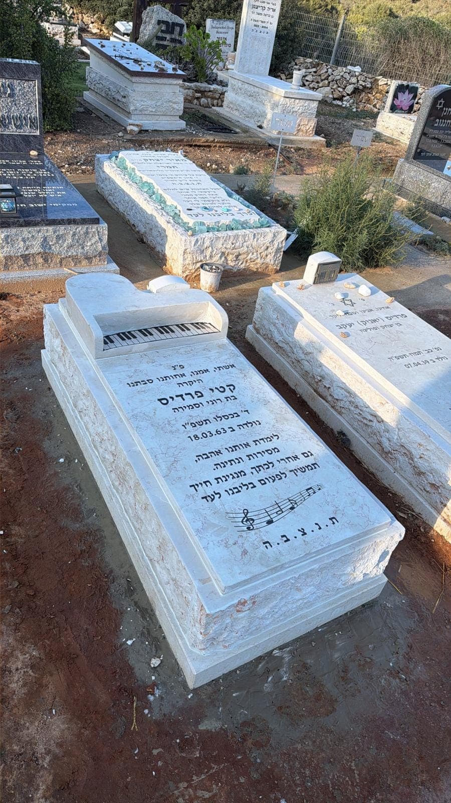 מצבת חברון