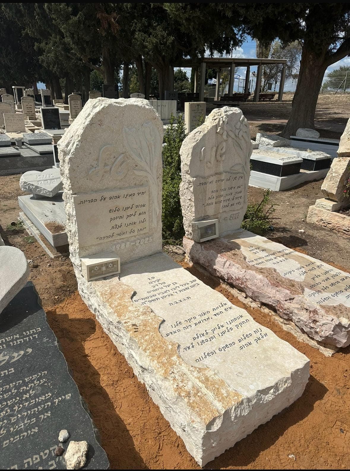 מצבת סלע טבעי בעבודת יד - עבודה 9