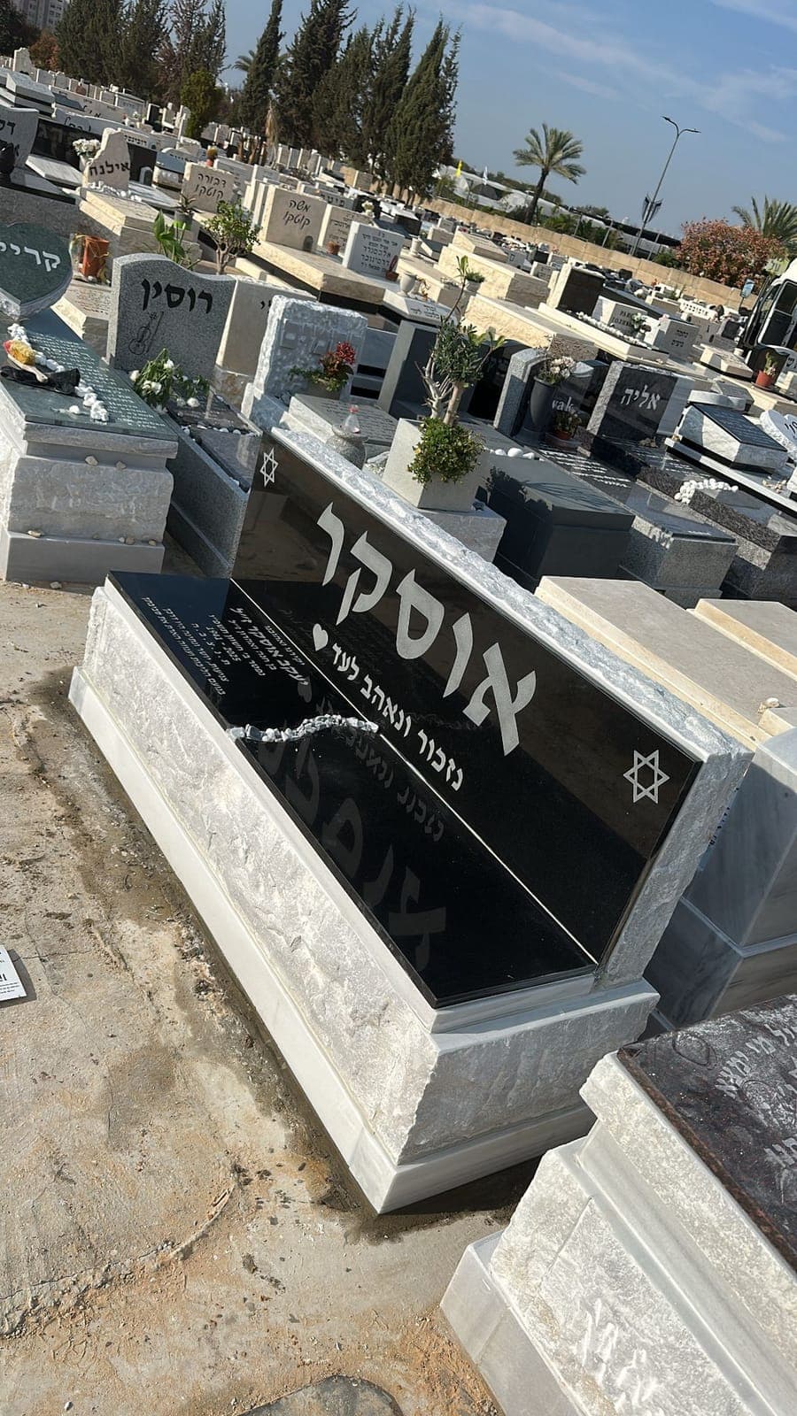 מצבת טורקי