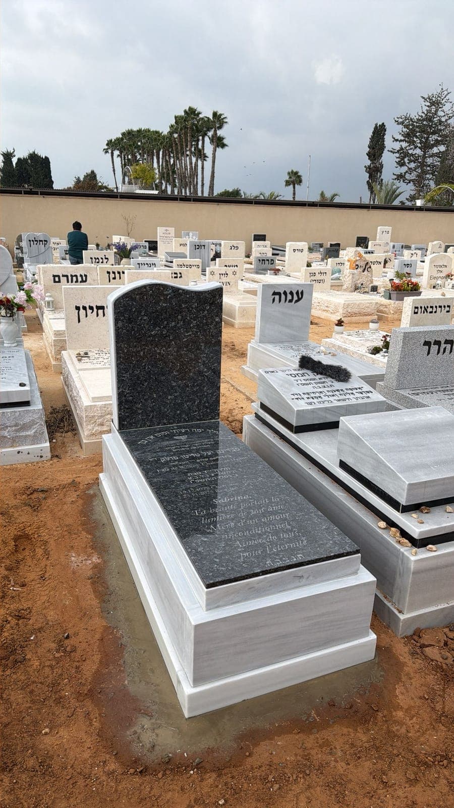 מצבת טורקי